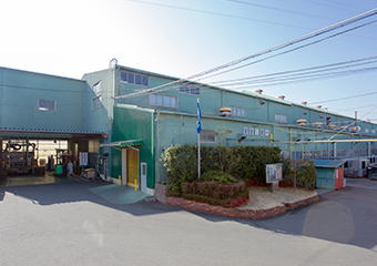 Amagasaki Factory